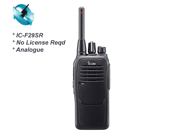 icom-ic-f29sr-radio